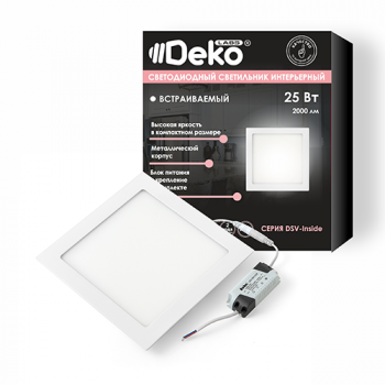 Светильник "DEKO" светодиодный встраиваемый квадратный белый 25Вт, 5700К, IP40, 225*206мм, ультратонкий
