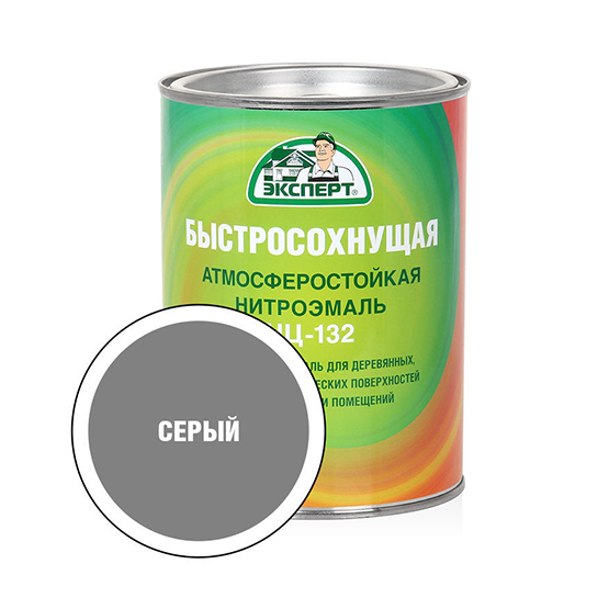 Нитроэмаль серая НЦ-132 "Эксперт", 0,7кг