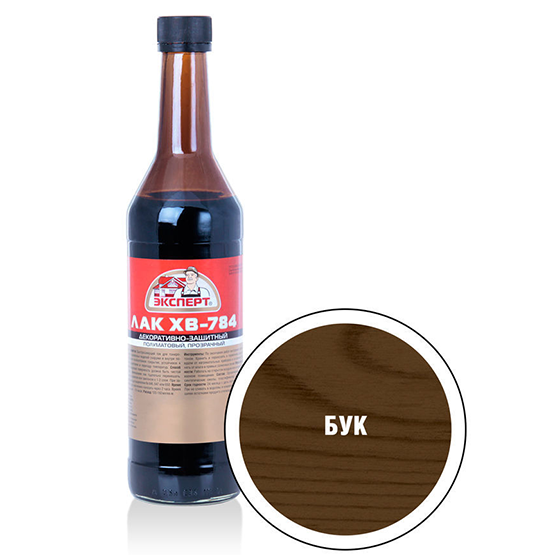 Лак &quot;Эксперт&quot; ХВ-784 &quot;Бук&quot;, 0,5л