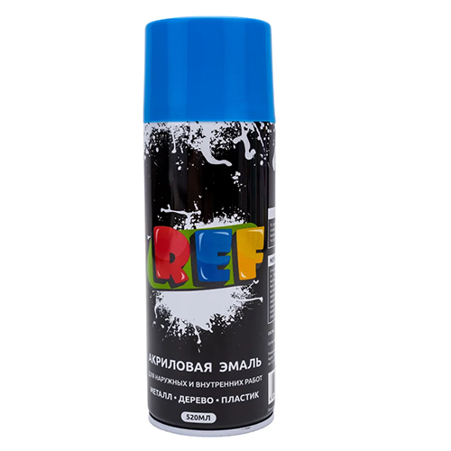 Эмаль аэрозольная голубая акриловая "REF", 520мл