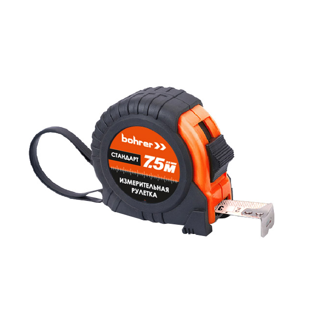 Рулетка "Bohrer" в обрезиненом корпусе 7,5м*25мм магнтный зацеп