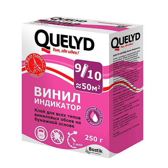 Клей обойный "Quelyd Индикатор", 250г
