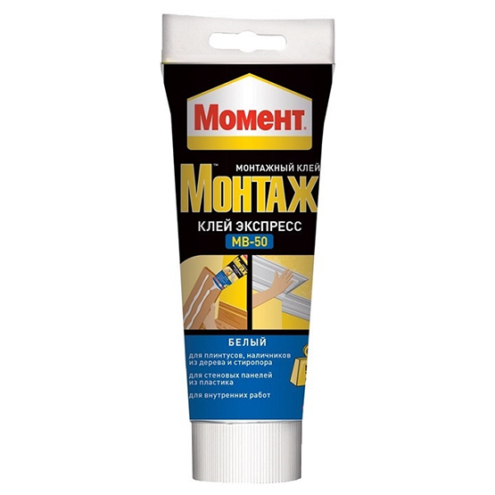 Жидкие гвозди "Момент Монтаж Экспресс", 125г