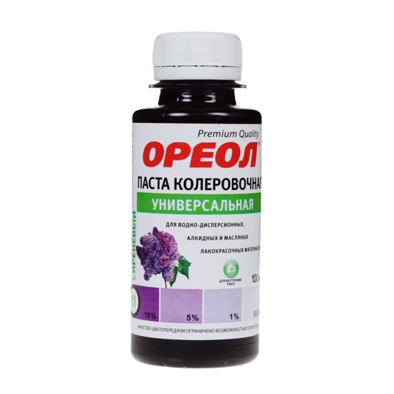 Паста колерная универсальная "Ореол", 100мл, "Сиреневый №11"