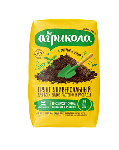 Грунт АГРИКОЛА универсальный 10 л (1/1)