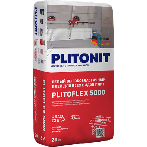 Плитонит Plitoflex 5000 белый (класс C2 E S2) 20к