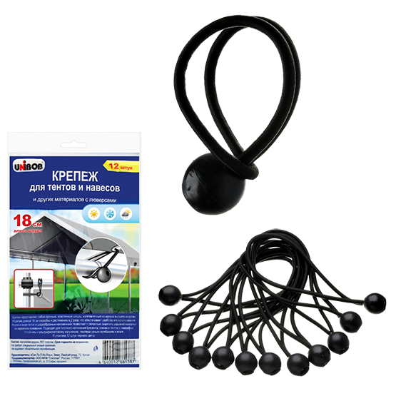 Крепеж UNIBOB для тентов, 12шт.