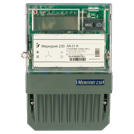 Счётчик электрической энергии "Меркурий" 230 AR-01R ЖК 220/380В, 5-60А, 3-фазный, прямого включения, для учета активно-реактивной энергии