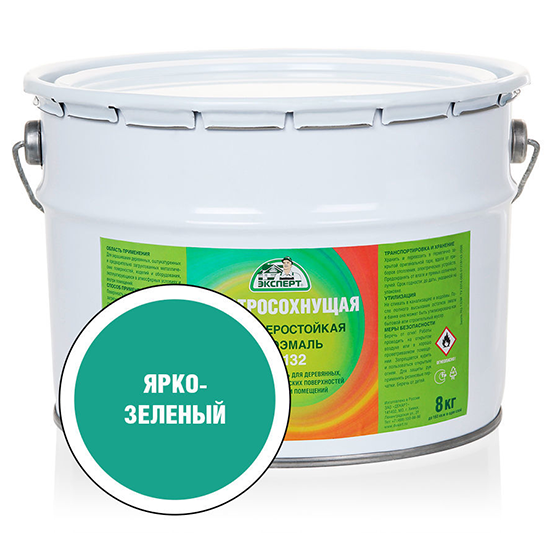 Нитроэмаль "Эксперт" НЦ-132 ярко-зеленая, 8кг