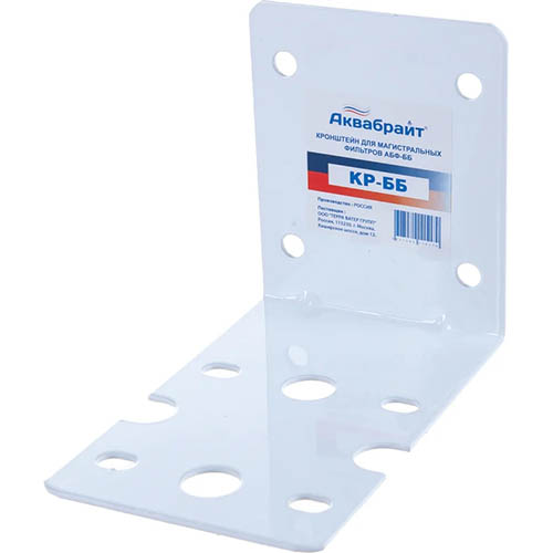 Кронштейн для крепления магистральных фильтров серии ВВ