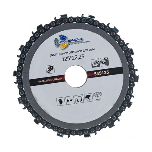 Диск цепной отрезной для УШМ 125*4.5*22,23 Trio-Diamond