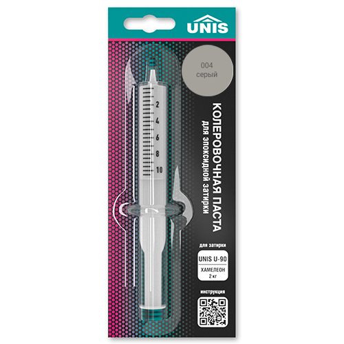 Колеровочная паста водоотталкивающая  "Юнис", к 2кг, "004 серый" эпоксидная