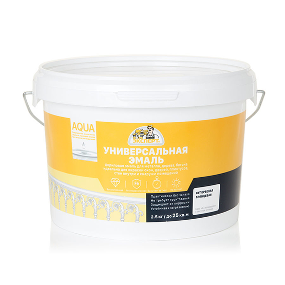 Эмаль акриловая глянцевая супербелая "Эксперт", 2,5кг