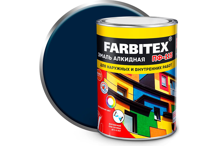 Эмаль алкидная синяя ПФ-115 &quot;FARBITEX&quot;, 0,8кг