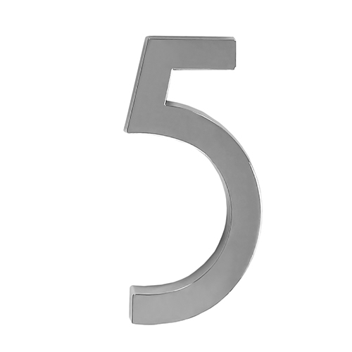 Номер дверной "5" , Модерн