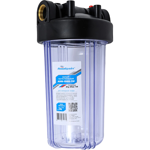 Фильтр "Аквабрайт АБФ-10ББ-ПР на 1", прозрачный корпус