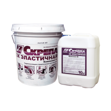 Гидроизоляция "Скрепа 2К эластичная" комп. А+B,  30 (20+10) кг
