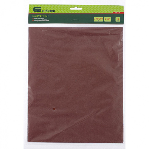 Шлифовальная шкурка Р600 на бумажной основе водостойкая 230*280мм, 10шт