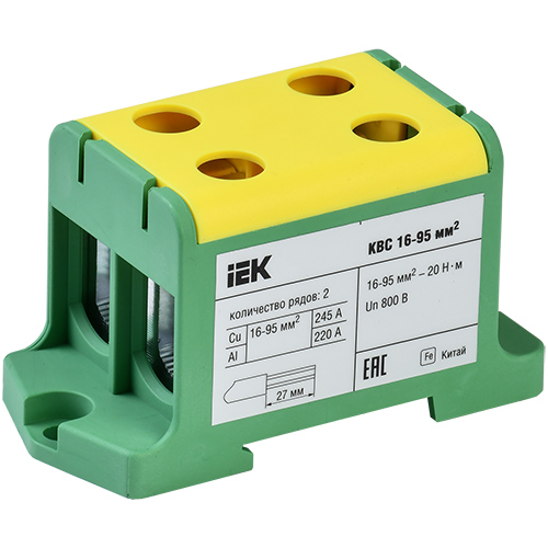 Клемма вводная силовая КВС 16-95мм, 2 рядная РЕ ИЭК