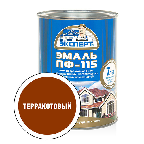 Эмаль алкидная терракотовая ПФ-115 "Эксперт", 0,8кг