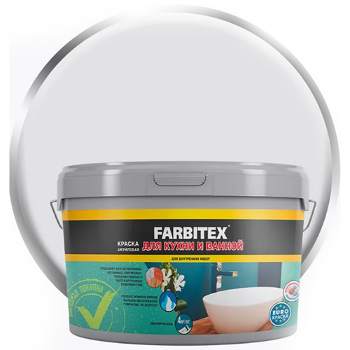 Краска акриловая для кухонь и ванных "FARBITEX", 3кг/1,82л