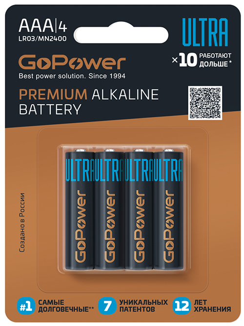 Батарейка щелочная LR03/AAA 4шт 1/10/120упак "GoPower" ULTRA Premium