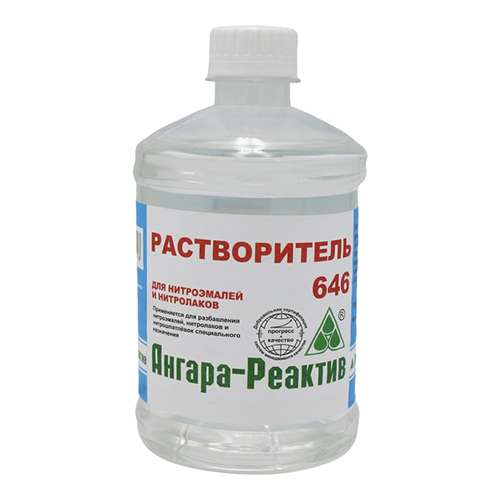 Растворитель №646 &quot;Ангара-Реактив&quot;, 0,5л