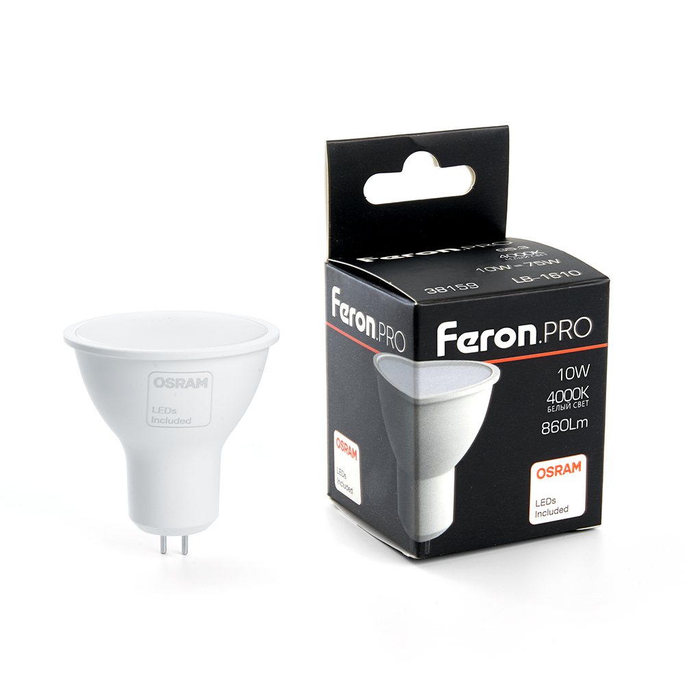 Лампа светодиодная  10Вт &quot;Feron Pro LB-1610&quot; MR16 GU5.3 4000К