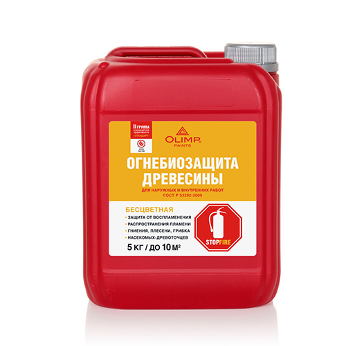 Пропитка по дереву "Огнебиозащита II" бесцветная для внутренних и наружных работ "Олимп", 5л