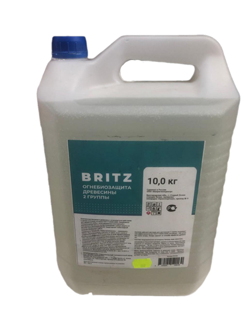 Раствор воднозащитный по дереву "Огнебиозащита II" бесцветная, 10кг  LKM