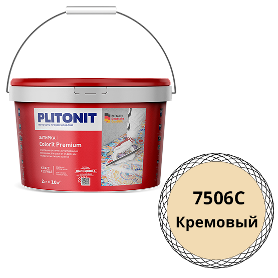 Затирка водоотталкивающая &quot;Плитонит Colorit premium&quot;, 2кг, &quot;кремовый&quot; цементная