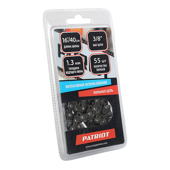 Цепь 3/8 1,3 55 звеньев, 91VS-55E, блистер, &quot;Patriot&quot;