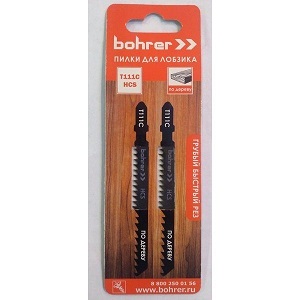 Полотно для э/лобзика по дереву, 2шт, Т111С HCS 100/75мм, шаг 3мм, "Bohrer"