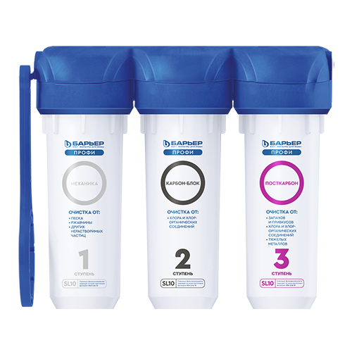 Фильтр "Барьер-Профи Standart"
