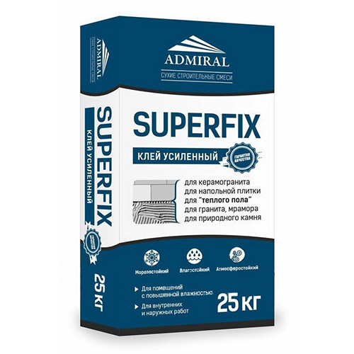 Клей для плитки/ керамогранита/ камня / мрамора SUPERFIX Усиленный серый (класс С2) 25кг