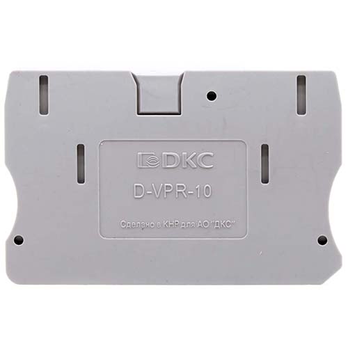 Изолятор торцевой для клеммы VPR-10 D-VPR-10