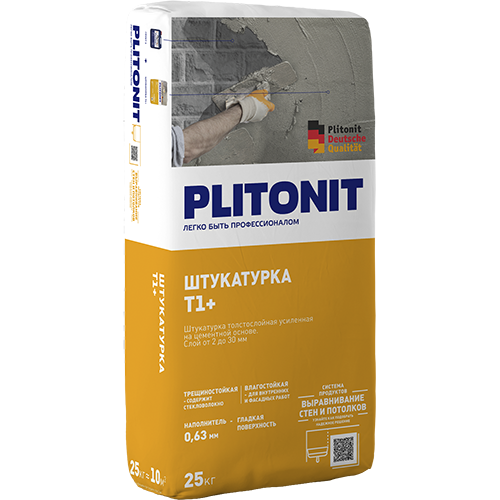 Штукатурка цементная Плитонит Т1+, 25кг