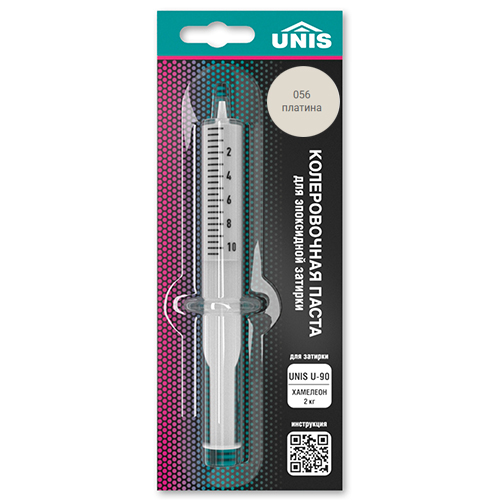 Колеровочная паста водоотталкивающая  "Юнис", к 2кг, "056 платина" эпоксидная
