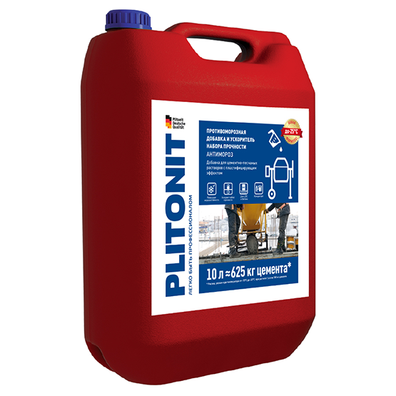 Противоморозная добавка для растворов "Плитонит Актив АнтиМороз", 10л