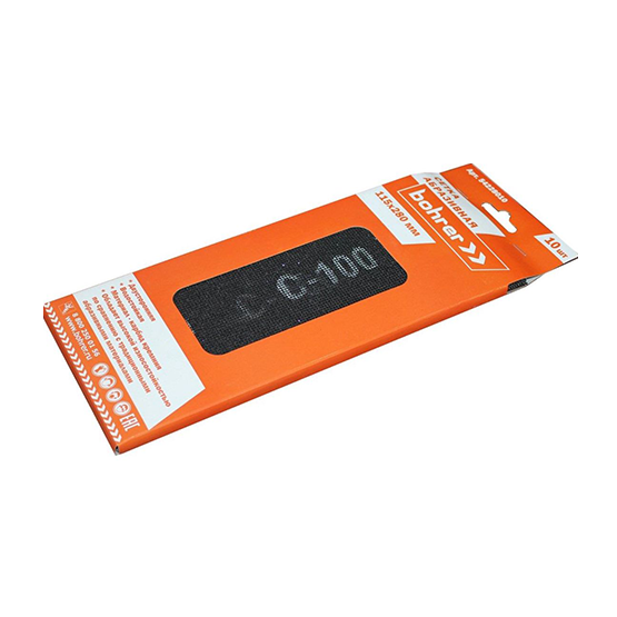 Сетка "Bohrer" абразивная Р100, 115*280мм, 10шт