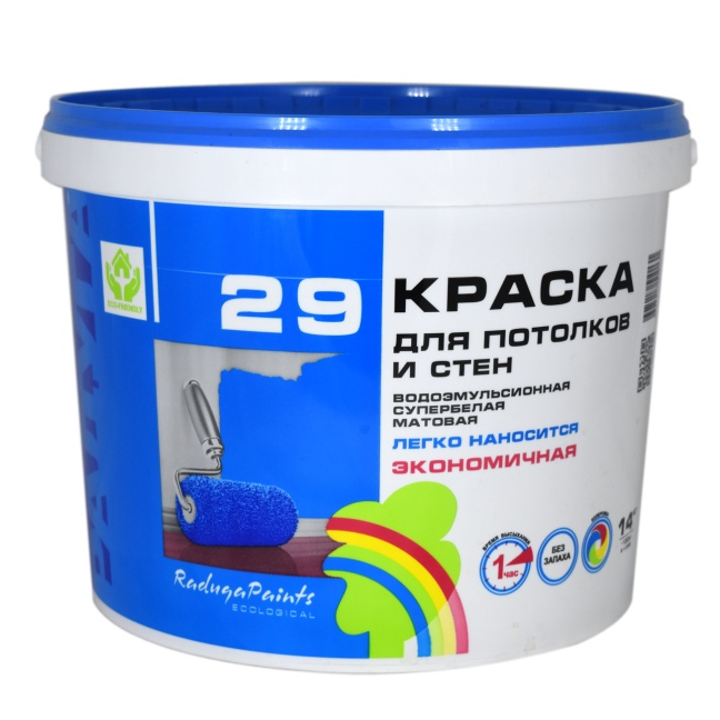 Краска водоэмульсионная для стен и потолков белая матовая "Радуга 29", 14кг