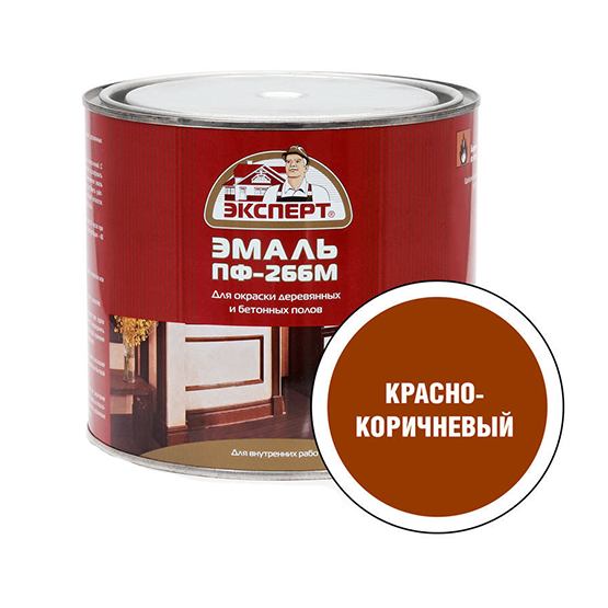 Эмаль для пола ПФ-266М алкидная красно-коричневая "Эксперт", 1,9кг