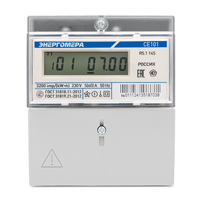Счётчик электрической энергии CE101 R5.1 145 5-60А, 1-фазный, универсальный, для учета активной энергии