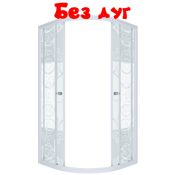 Комплект стекол "Аква Узоры" 900*900мм без дуг
