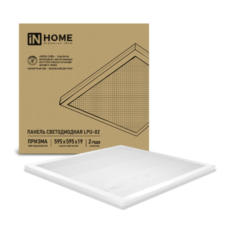 Панель светодиодная универсальная 595*595*19мм 36Вт 4000К призма &quot;IN HOME LPU-02&quot; IP40