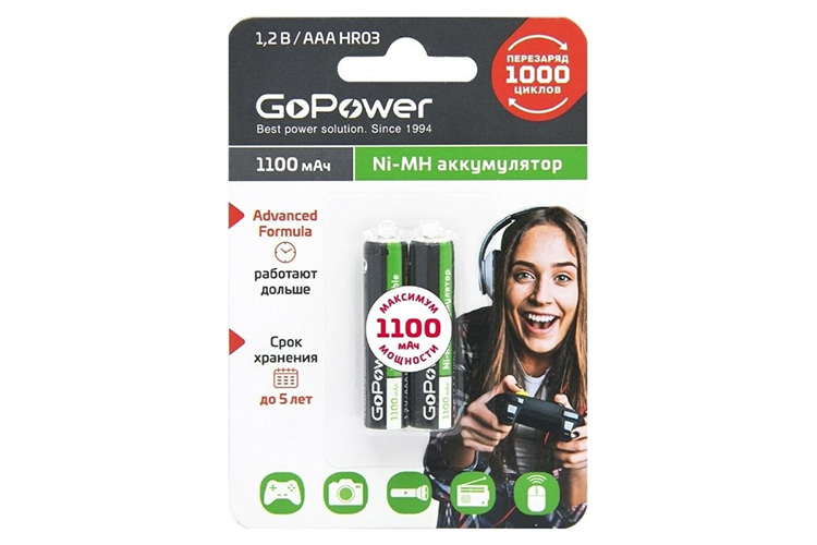 Аккумуляторная батарея GoPower ААА 1100mAh HR03/BL2