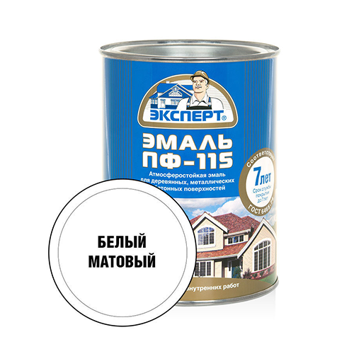 Эмаль алкидная белая матовая ПФ-115 "Эксперт", 0,8кг