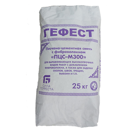 Смесь песчано-цементная М-300 &quot;Гефест&quot;, 25кг