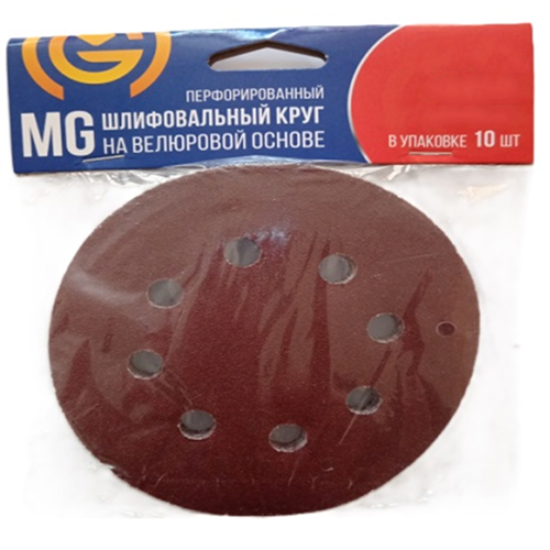 Круг шлифовальный на велюр. основе, MG 8 отверстий Р80*125мм, 1/10