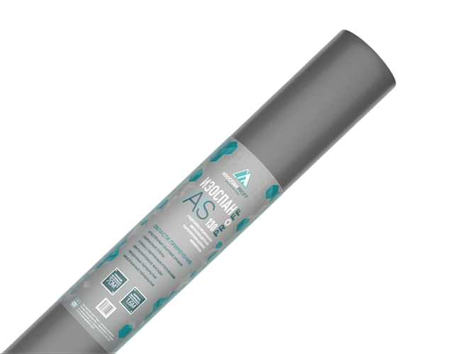 Ветро-влагоизоляция Изоспан AS 130 70м2